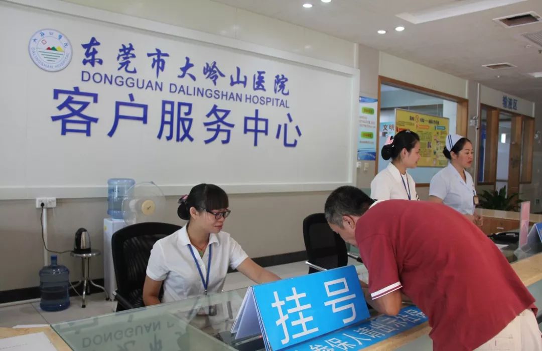 乐清2026年最新24小时高价回收医保东莞渠道分享(最方便真实的乐清广州高价回收医保卡联系方式方法)